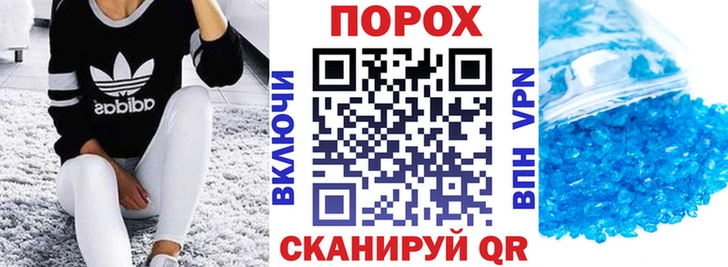 Амфетамин 97%  сайты даркнета официальный сайт  Кировград 