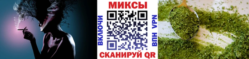 БУТИРАТ бутандиол  сайты даркнета состав  Кировград 