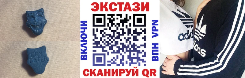 ЭКСТАЗИ Punisher  Кировград 