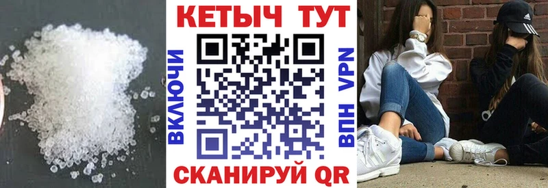 КЕТАМИН VHQ купить наркотики сайты Кировград