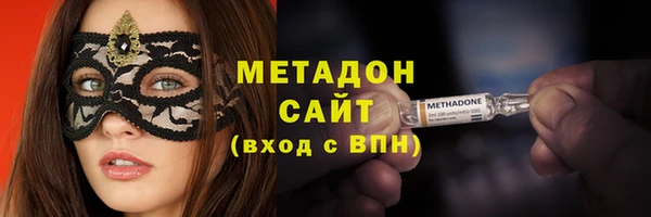 spice Абинск