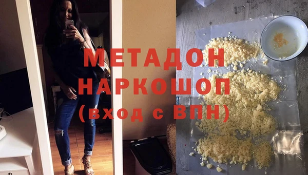 индика Снежинск