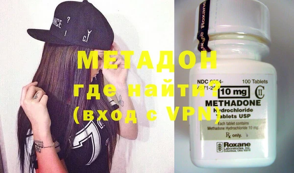 индика Снежинск