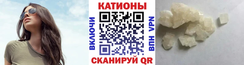 МЯУ-МЯУ мяу мяу  Кировград 