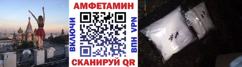 Метамфетамин пудра  маркетплейс состав  Кировград  omg ТОР 