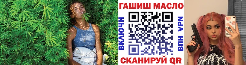 blacksprut маркетплейс  Кировград  ТГК вейп  хочу наркоту 
